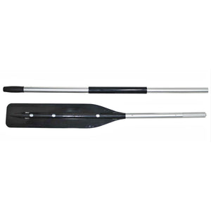 Outcast 7ft 2-Piece Oars - Replacement or Spare Oars